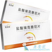 ��������һ������EGFRͻ���Сϸ���ΰ�����Ч���ڻ���