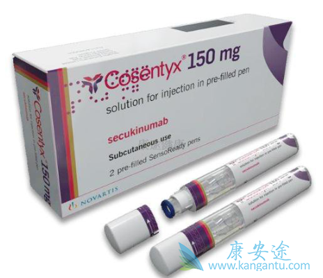 苏金单抗 苏金单抗