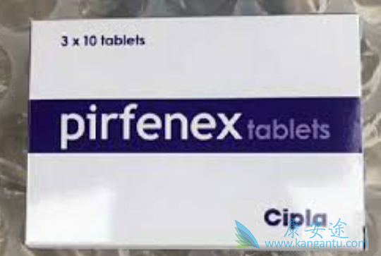 吡非尼酮 吡非尼酮