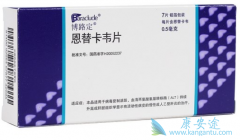 ���濨Τ�����������͸��׵ĳ�����ҩ��ȫ�б���