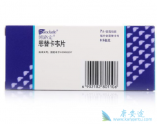 �Ҹ�һ������ҩ����濨Τ����������Щ��