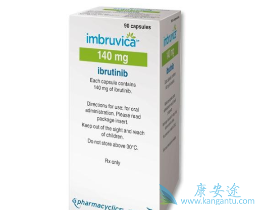 伊布替尼 伊布替尼