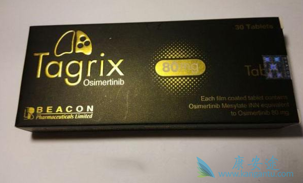 奥希替尼 奥希替尼