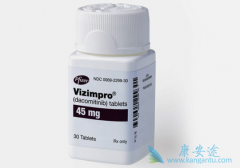 �������(Dacomitinib)�ĸ�������ô������