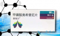 Ϊ�ΰ�ϣ����˵������ֹ����ͬ��ʥԼ���ݣ�