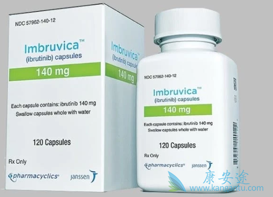 伊布替尼 伊布替尼