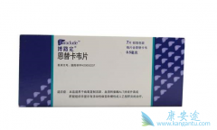 Ϊ�ζ��濨ΤƬ�ܱ�������ָ���Ƽ���Ϊ�Ҹε�һ����ҩ��