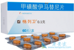 ������������asciminib����������ϸ����Ѫ����Ч��Σ�