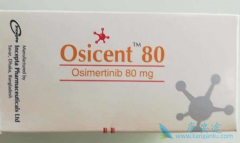 ��ϣ��������������������EGFR-20����ͻ��ΰ���Ч