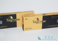 ��ϣ����/̩��ɳ��ô�Ժã�