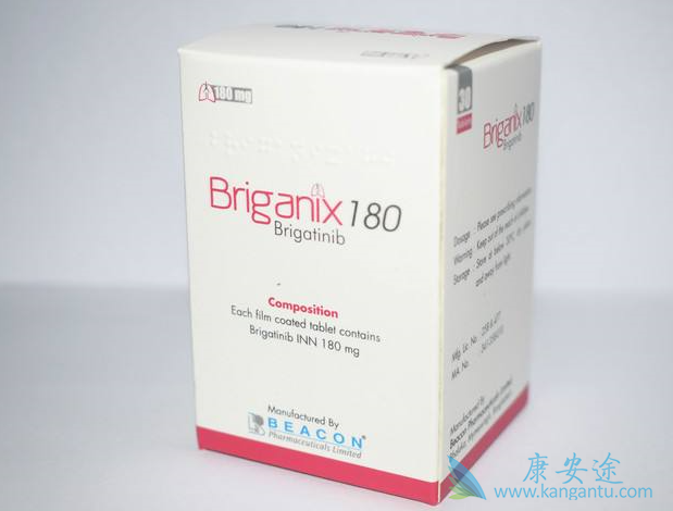 来那替尼 来那替尼