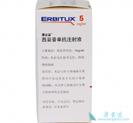 ���װ�����ҩ������������������ʲô��