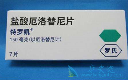 厄洛替尼 厄洛替尼