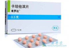 �漪�����ƽ�չ�����ٰ�����Ч��ϣ�޴���Ч��Ȳ��޲���