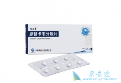 ���濨Τ��ɢƬ�ĸ�����Ӱ����ҩ��