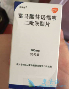 ��ŵ��Τ��(TDF)�������Ҹ������е�����