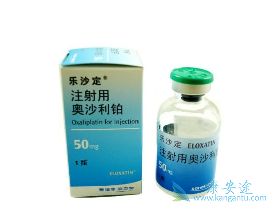 奥沙利铂 奥沙利铂