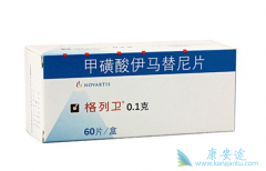 ��������ô������������ҩ����ô�죿