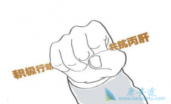 ������ô��Ⱦ�ģ���α��⣿