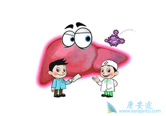 丙型肝炎 丙型肝炎