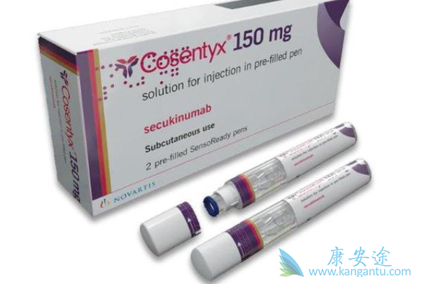 苏金单抗 苏金单抗