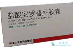 ʳ���۰����ڳ԰���������Ч��