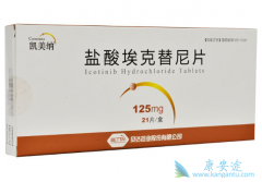 �Կ���ҩ�����ɷΰ����κ���