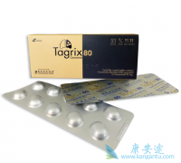 �ΰ�ҩ��ϣ����9291�м������ƽз���