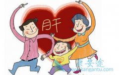 ���εĽ�����ʳ����Щ�������㹻��ά��������Щ��