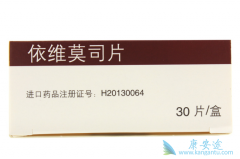 ������/��άĪ˾�������������Ƶĳ����кμ�ֵ��