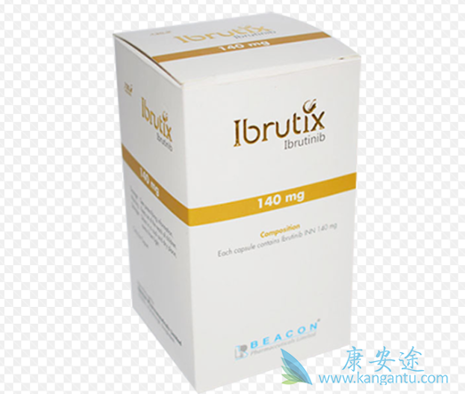 依鲁替尼 依鲁替尼