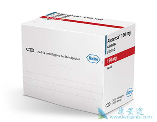 阿来替尼 阿来替尼