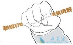 HCV��Ⱦ�ʴ��𣿱��Ͳ����Ը��׺�����