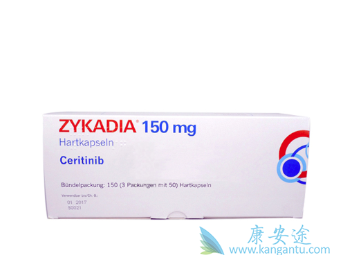 塞瑞替尼 塞瑞替尼