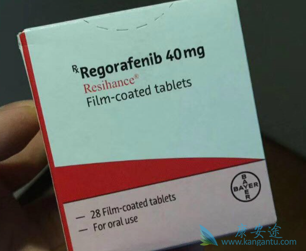 瑞戈非尼 瑞戈非尼