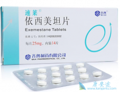 ������̹Ƭ�����ٰ�������ʲôЧ����