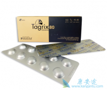 �ΰ�EGFR�е�ҩ���ϣ����Ļ�ѧ�ṹ��ʲô��һ����