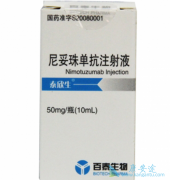 ��̩����/�����鵥������ҽ��������