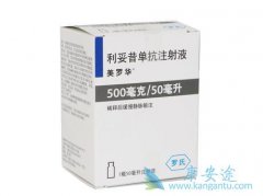 ��������������������ҩ������һ����