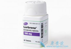 ��������������ALK���Էΰ����ߵ�ҩ��֮һ