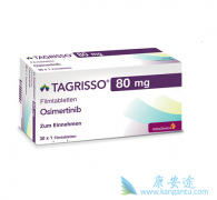 ��ϣ����һ������EGFRͻ��ΰ���������Щ���ƣ�