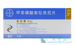 ����������������Щ�������༪���۸��Ƕ��٣�