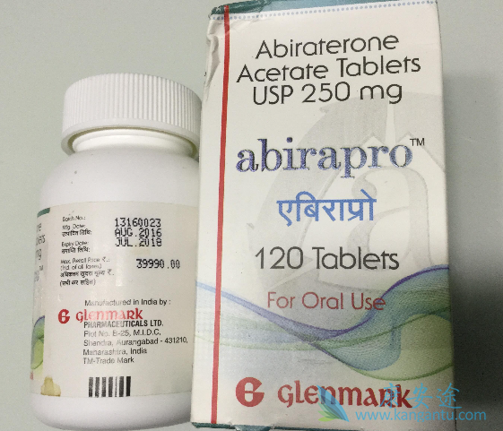 阿比特龙 阿比特龙