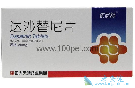 癌症药;施达赛 癌症药;施达赛