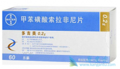 �༪���۸��Ƕ��٣�������˾��ɢƬ��ʲô�����ã�