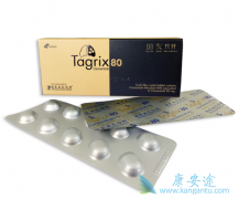 ��ϣ����(Osimertinib)����������Ч�ĸ����Ƕ��