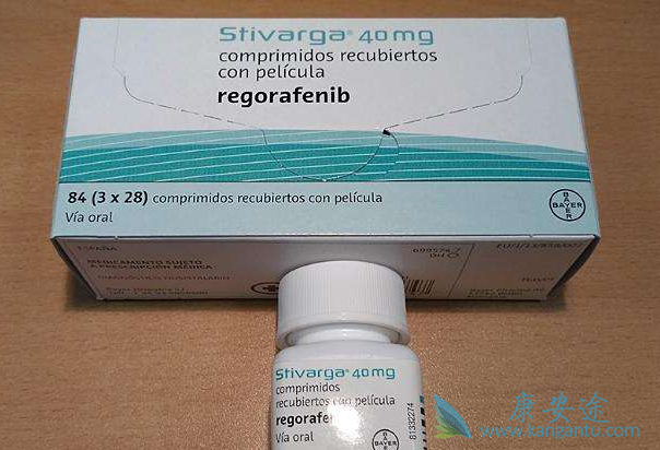 瑞戈非尼 瑞戈非尼