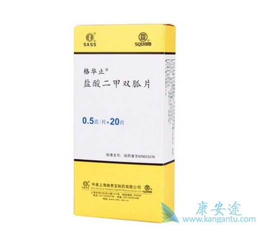 糖尿病药物 糖尿病药物