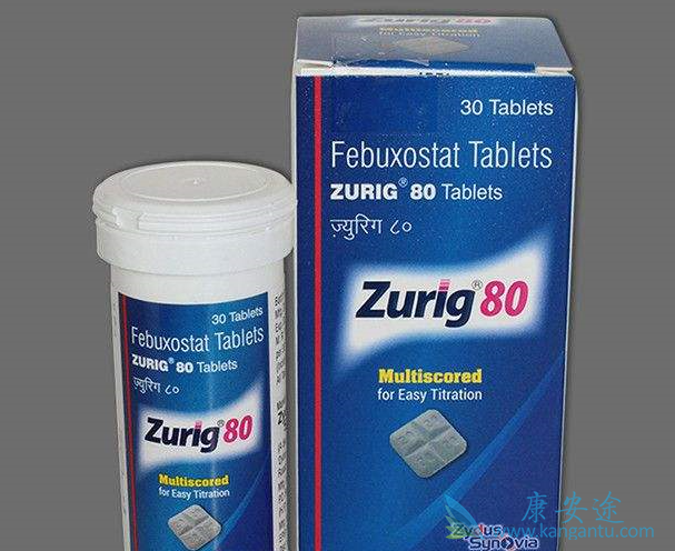 非布司他 非布司他