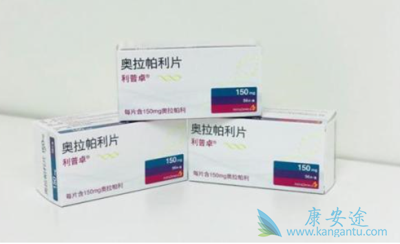 奥拉帕尼 奥拉帕尼